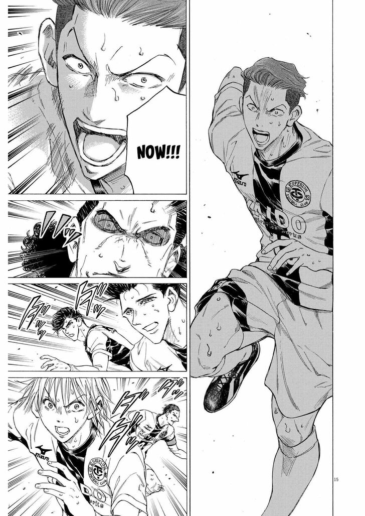 Ao Ashi, Chapter 360 image 17